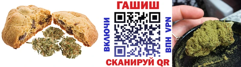 MEGA tor  Михайлов  Cannafood марихуана 