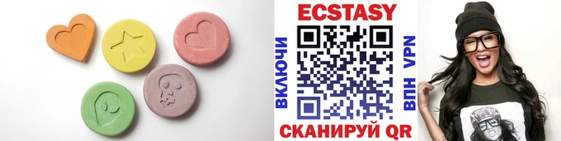 где продают наркотики  Михайлов  Экстази таблы 