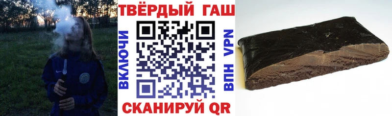MEGA ССЫЛКА  Михайлов  ГАШ VHQ 