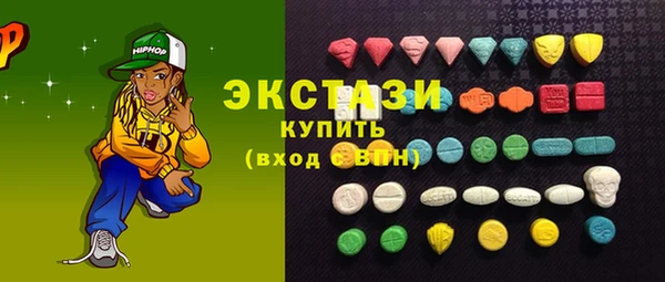 бутик Богданович