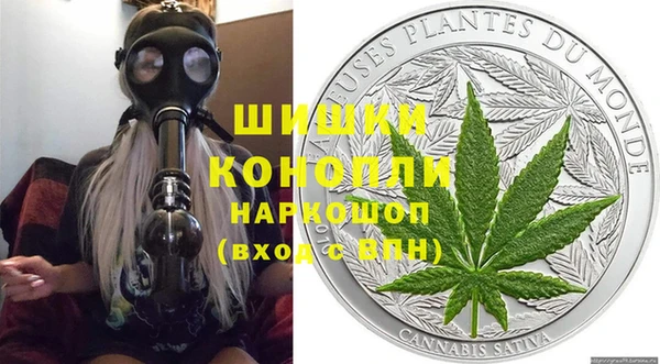 mix Бугульма