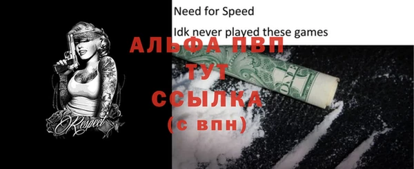 героин Богородицк