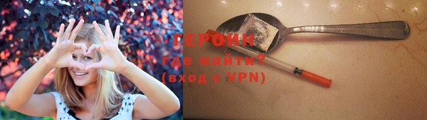 mix Бугульма