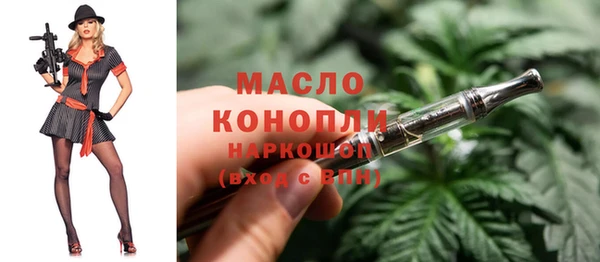 бутик Богданович