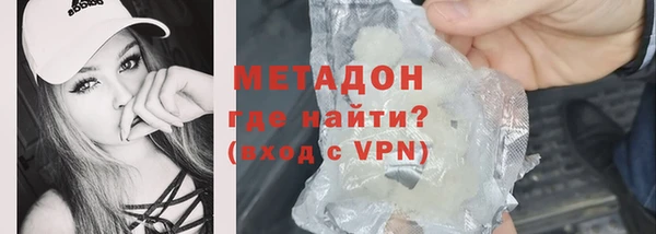 бутик Богданович