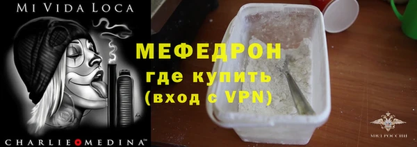 бутик Богданович