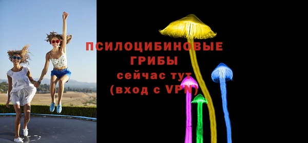 бутик Богданович