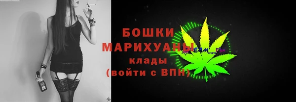 героин Богородицк