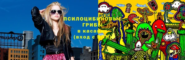бутик Богданович