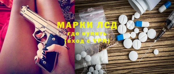бутик Богданович
