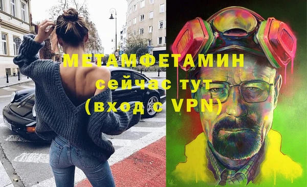 бутик Богданович