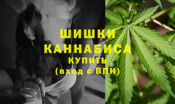 героин Богородицк