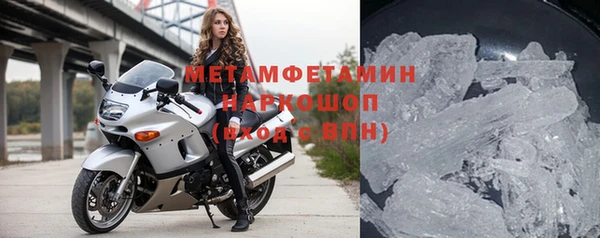 бутик Богданович
