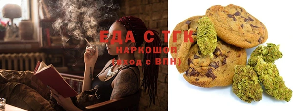 бутик Богданович