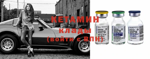 бутик Богданович