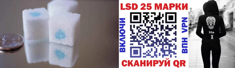 мориарти наркотические препараты  где купить наркоту  Михайлов  ЛСД экстази ecstasy 