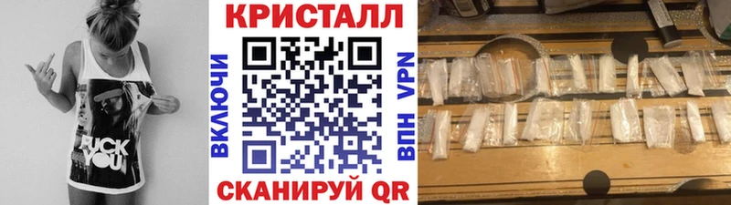 Первитин витя наркота Михайлов